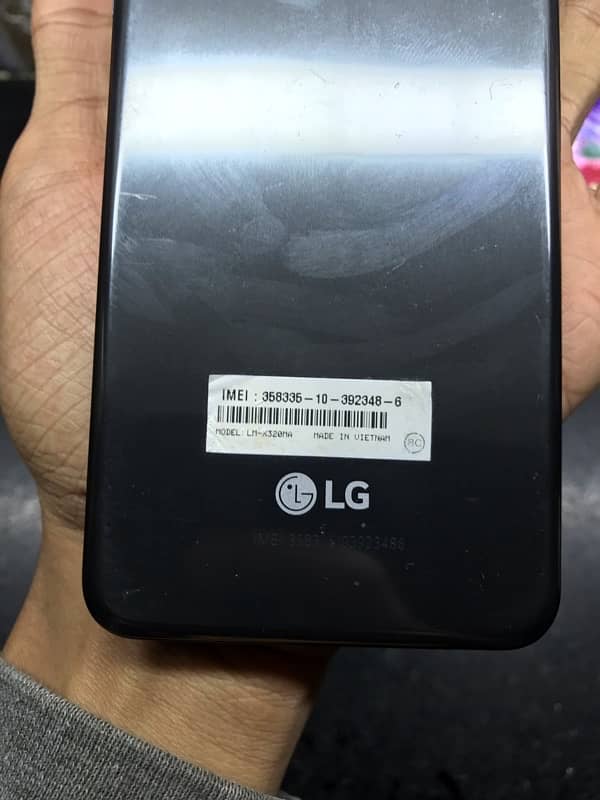 LG aristo 4+ 4