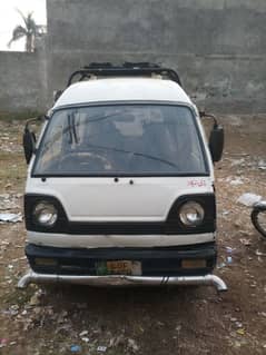 Isuzu Other 1991