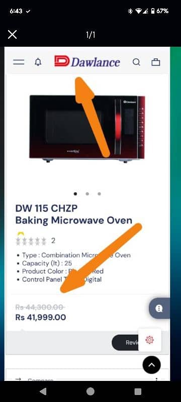 microwave oven dw115 chzap 0