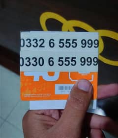 Ufone golden numbers - golden Numbers - golden sim