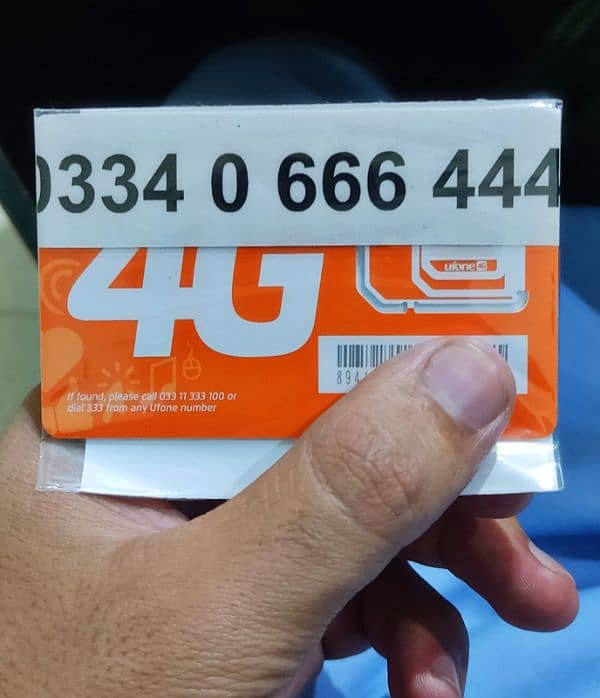 Ufone golden numbers - golden Numbers - golden sim 7