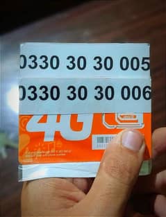 ufone golden numbers - golden sim - golden