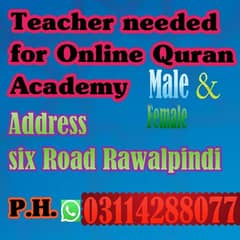 online Quran teacher