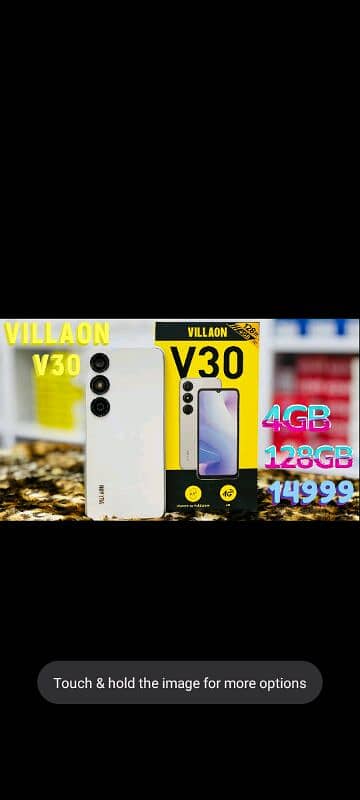 Villaon v30 mobile 4