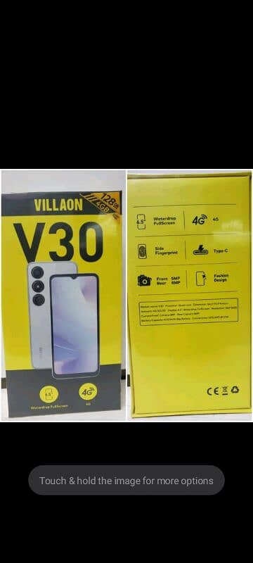 Villaon v30 mobile 6