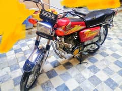 Honda 125 2021 Model Punjab Reg