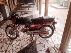 total jenion bike ha mandibahudin number lga hova ha