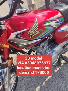 honda 125 (23 modal)