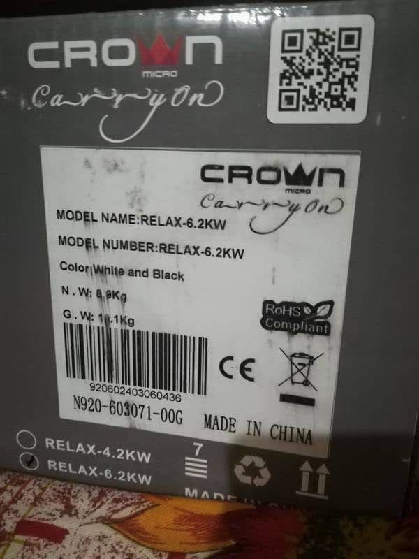 Crown hybrid inverter 2