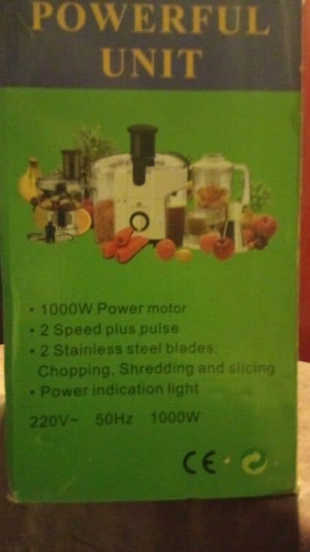 food factory National juicer 1