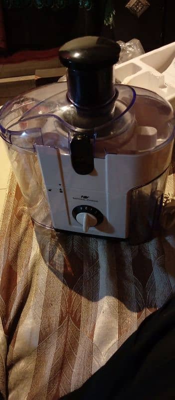 food factory National juicer 12