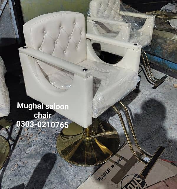 Saloon chair/Shampoo unit/Barber chair/Cutting chair/saloon furniture 9