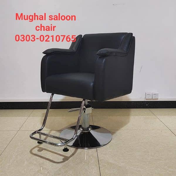 saloon chair/hair wash unit/pedicure/trolley/facial bed etc 5