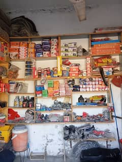 Spare Parts for sale