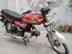 United 70 model 2020 red colour very good condition