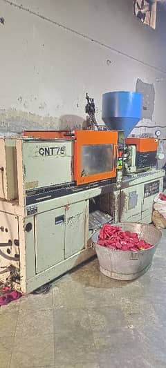 nigata 75 ton injection machine for sale