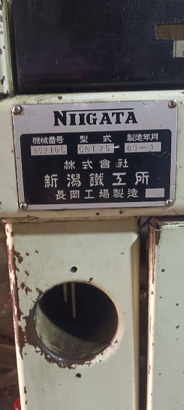 nigata 75 ton injection machine for sale 2