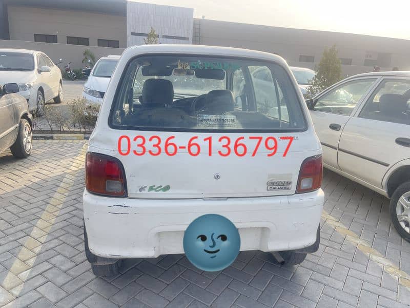 Daihatsu Cuore 2007 1