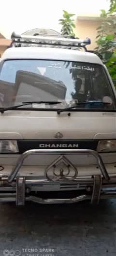 Changan Gilgit 2005