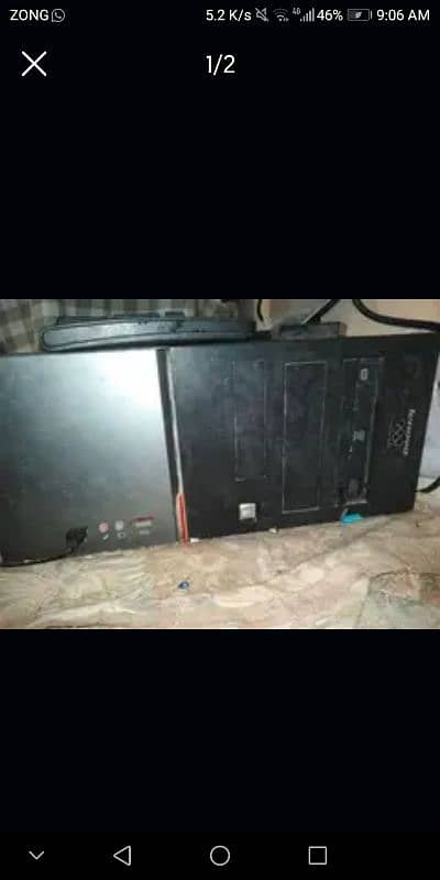 lenovo core 2 dow 3