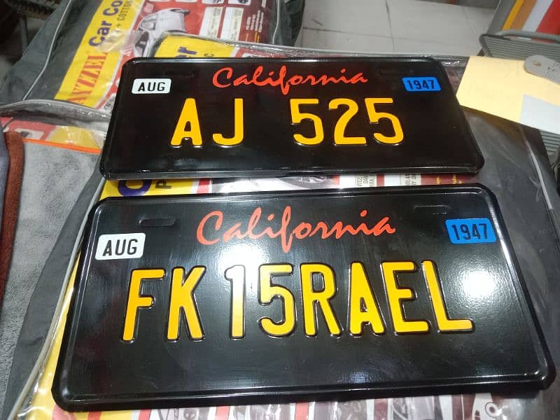 car number plates licence 1