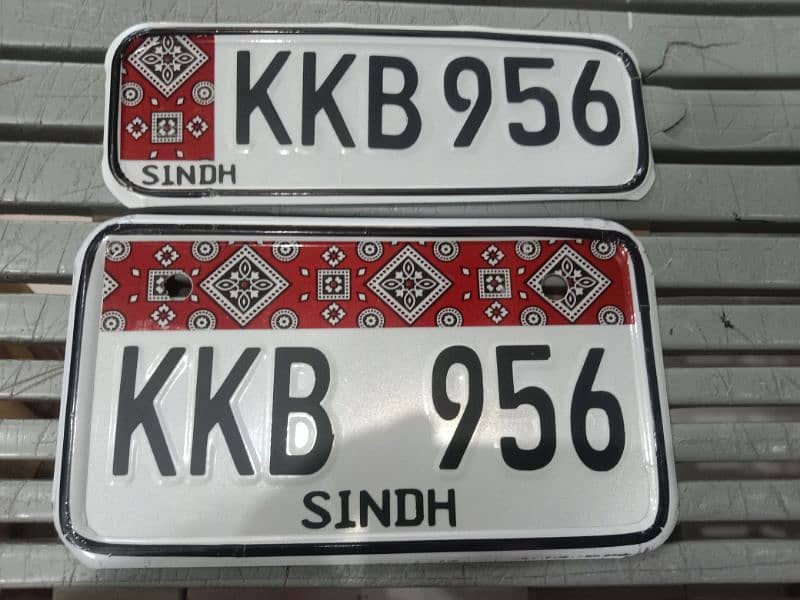 car number plates licence 7