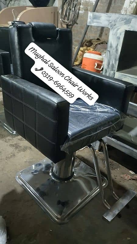 Saloon chairs | Beauty parlor chairs | shampoo unit | pedicure | 3