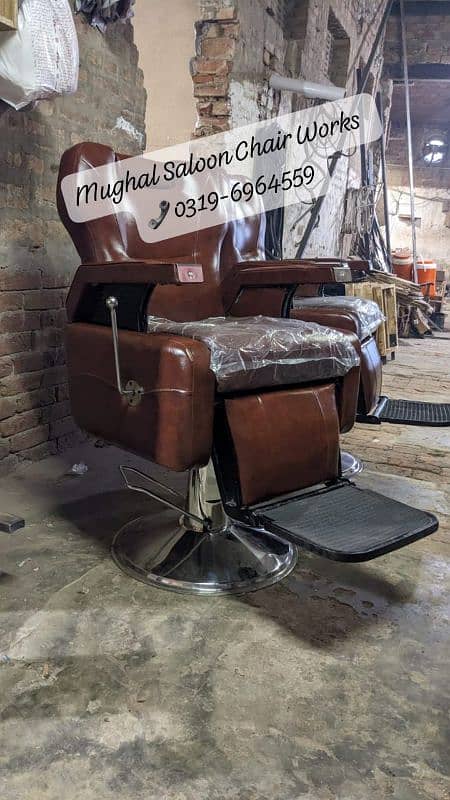 Saloon chairs | Beauty parlor chairs | shampoo unit | pedicure | 6