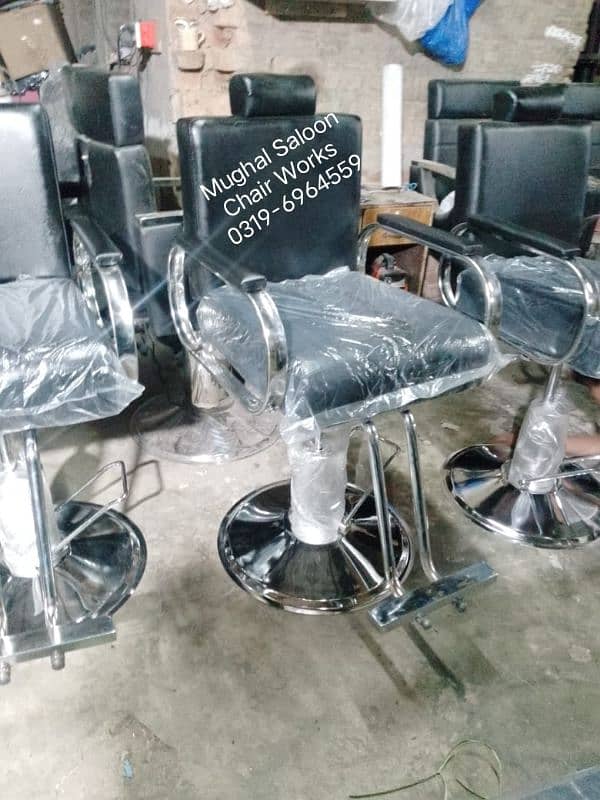 Saloon chairs | Beauty parlor chairs | shampoo unit | pedicure | 7