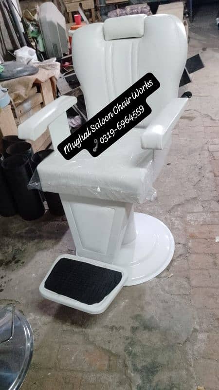 Saloon chairs | Beauty parlor chairs | shampoo unit | pedicure | 8