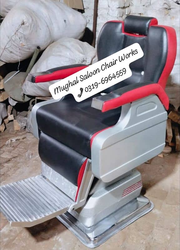 Saloon chairs | Beauty parlor chairs | shampoo unit | pedicure | 9