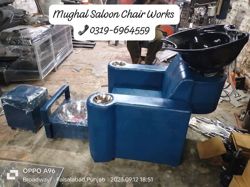 Saloon chairs | Beauty parlor chairs | shampoo unit | pedicure | 14