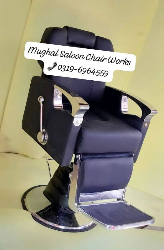 Saloon chairs | Beauty parlor chairs | shampoo unit | pedicure | 19