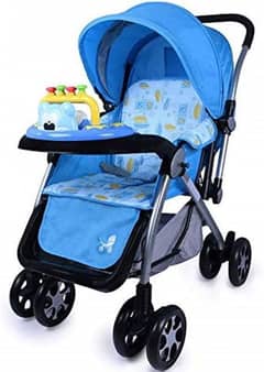 Stroller/