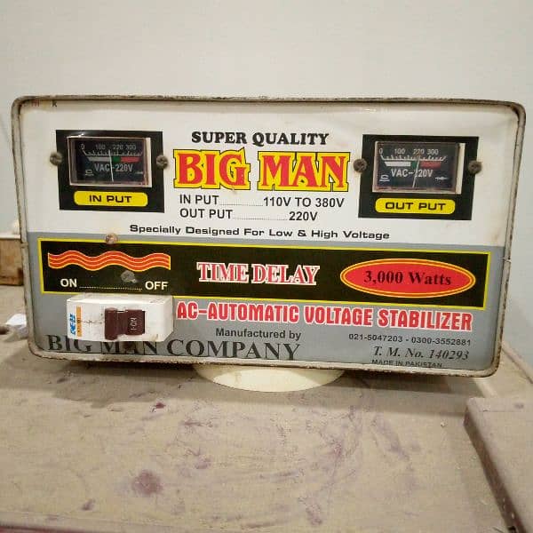 big man stabilizer for sale 4