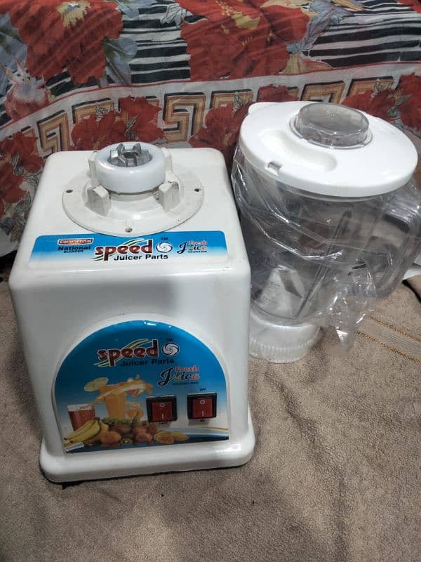 commercial Juicer machine 1