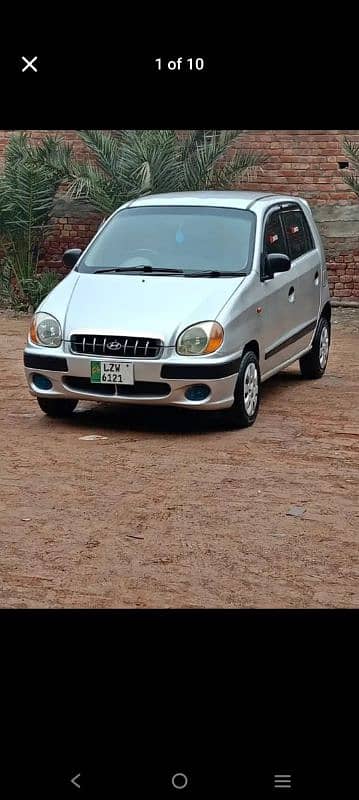 Hyundai Santro 2005 0