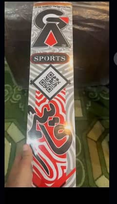 TAP BALL CRICKET BAT/ HARD BALL CRICKET BAT