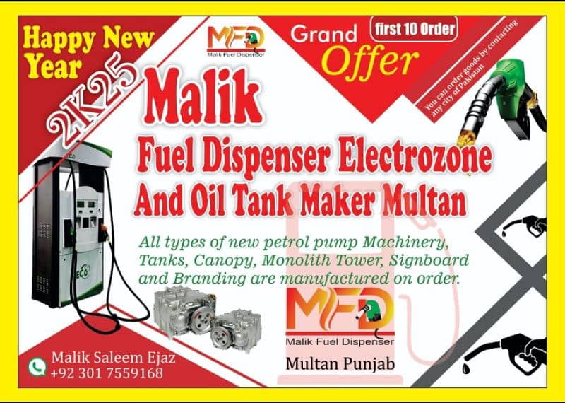 MALIK FUEL DISPENSER ELECTROZONE AND OIL TANK CANOPY MAKERS MULTAN 1