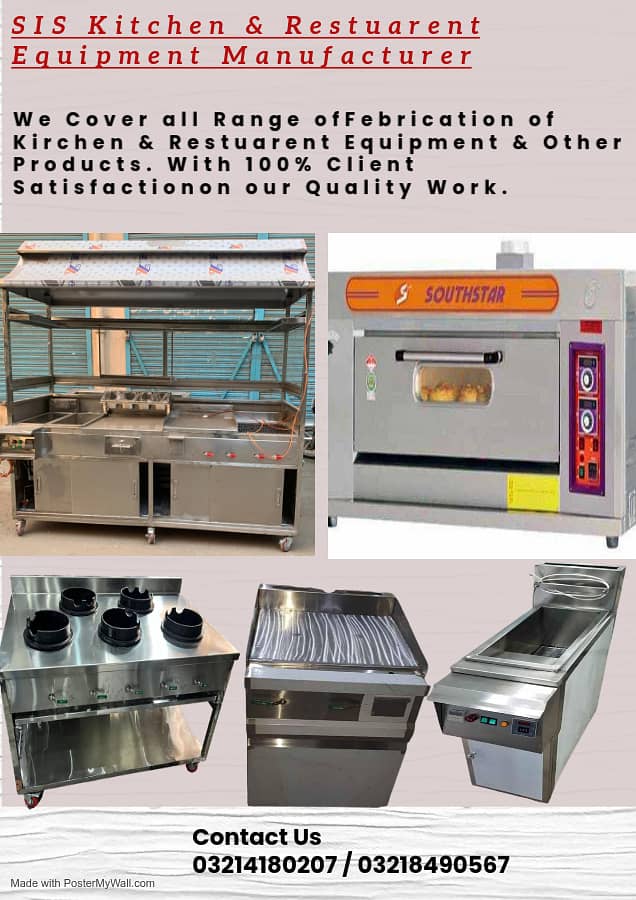 Burner / Live Tandoor / Burner / Gas Burner / Stove Burner 1