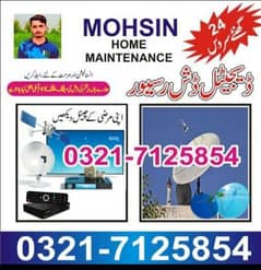 dish antenna setting sales services 03217125854