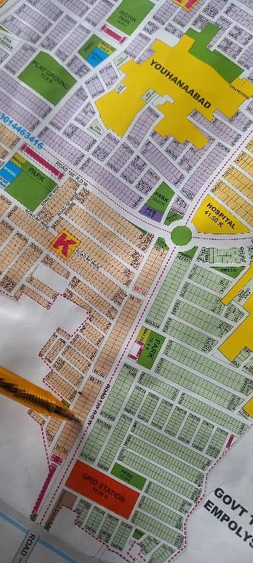 Kanal Plot For Sale in DHA Phase 9 Prism Block K 0