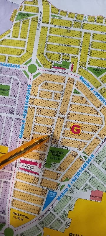 kanal Plot For Sale in DHA Phase 9 Prism Block G 0