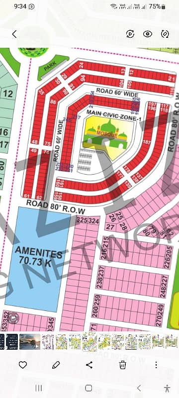 8 Marla Commercial Plot For Sale in DHA Phase 9 Prism Block Zone 1 Plot Number 185 0