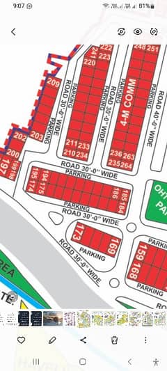 4 Marla Pair Commercial Plot For Sale In DHA Phase 6 Block CCA 2