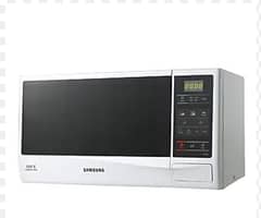 Samsung oven argent sale 0329 6101179