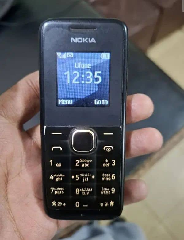 Nokia 105 1