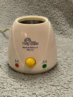 Tiny Shell branded Bottle warmer slightly used in excellent condition