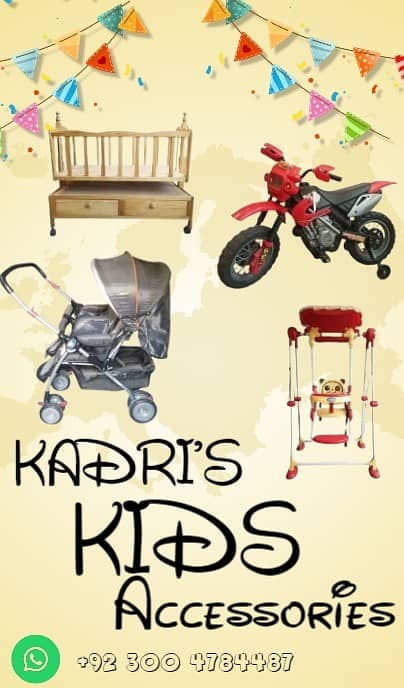 Baby Bath Seat | Kids Commode Seat | Kids Trainning Pot Seat 1