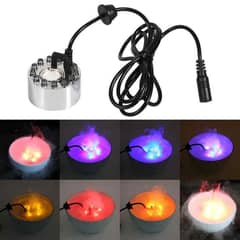 12 LED 24V 2A Colourful Light Ultrasonic Mist Maker Fogger